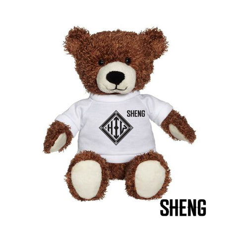Sheng Bear - commemorating Bi Sheng, Chinese inventor of clay type - Howard Iron Works Printing Museum